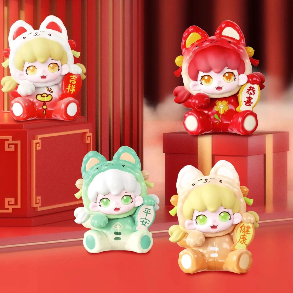 Mioco Lucky Cat Series Bean Blind Box