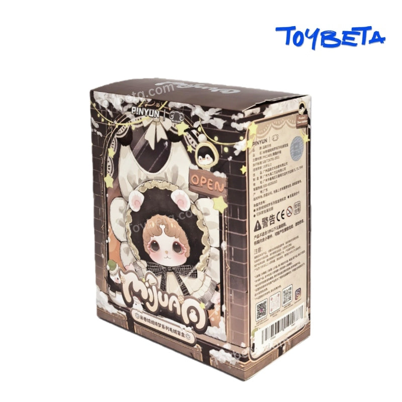 Mijuan Fluffy Sweet Dream Series Plush Blind Box【PINYUN