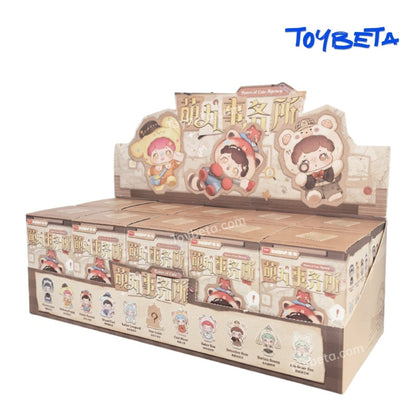 BAOBAO-Power Of Cute Agency Series Figures Blind Box