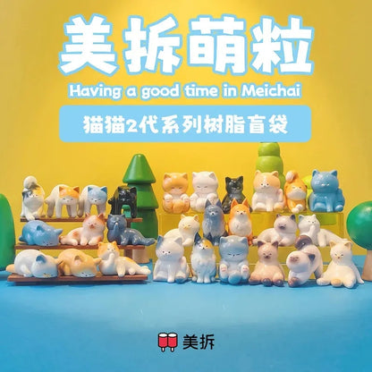MEICHAI Cat V2 Series Beans Blind Bag