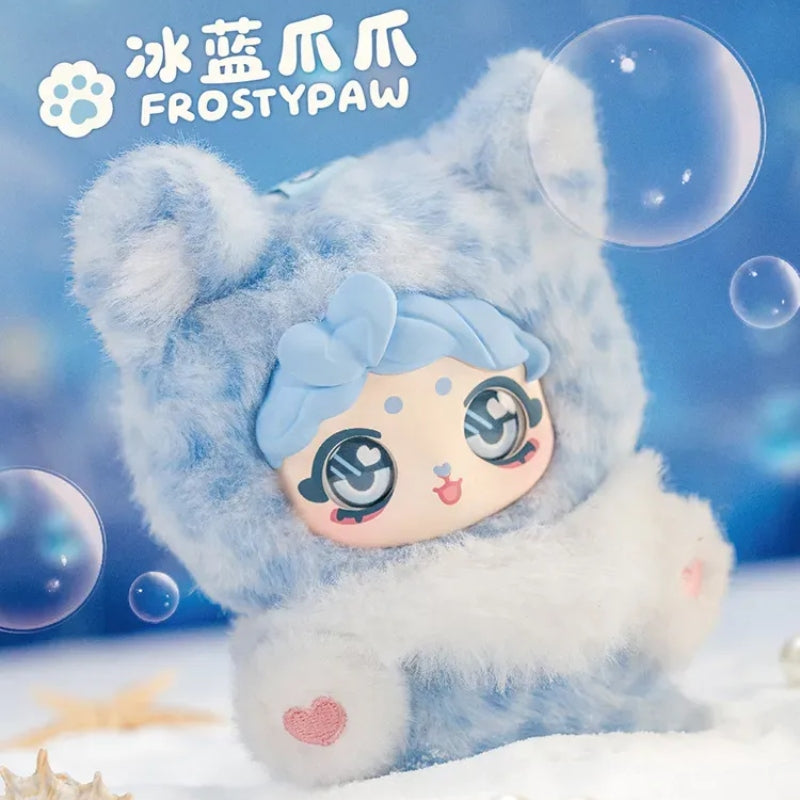 PengPeng Paw Fection Series Plush Blind Box