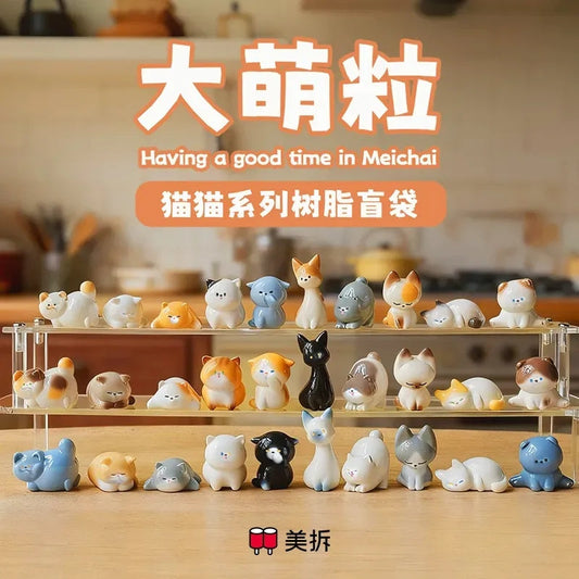 MEICHAI Cat Series Beans Blind Bag