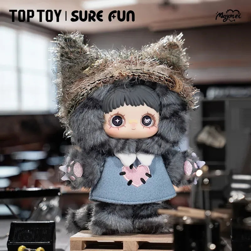 MayMei-Kitten Academy Series Plush Doll Blind Box【HiToys】