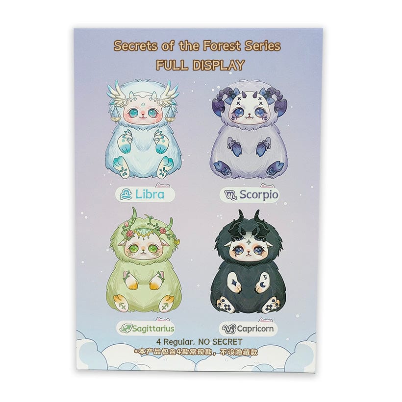 MOBO STAR Secrets of the Forest Constellation Plush Blind Box