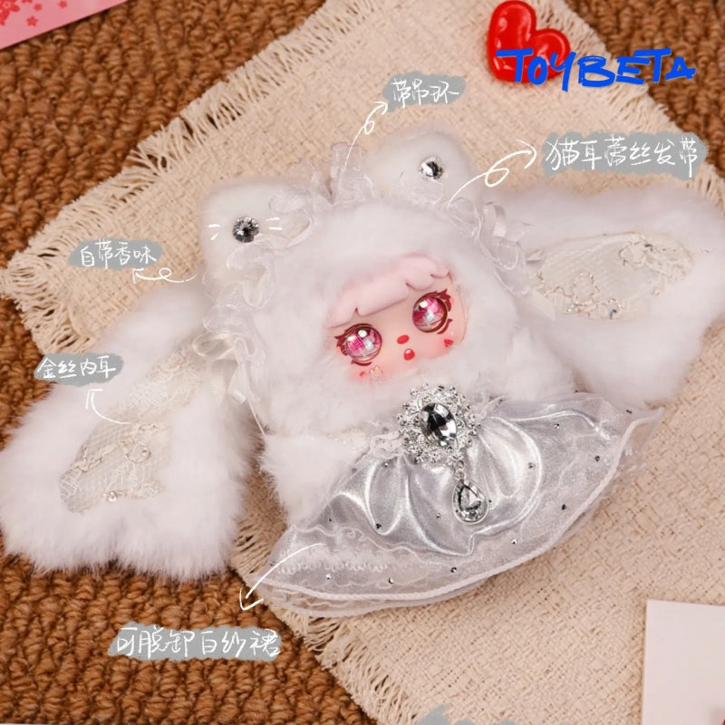 Mocici Confession Series Plush Blind Box