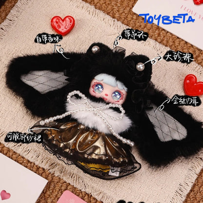 Mocici Confession Series Plush Blind Box