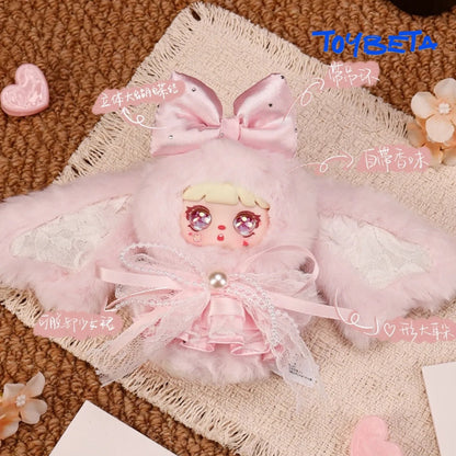 Mocici Confession Series Plush Blind Box