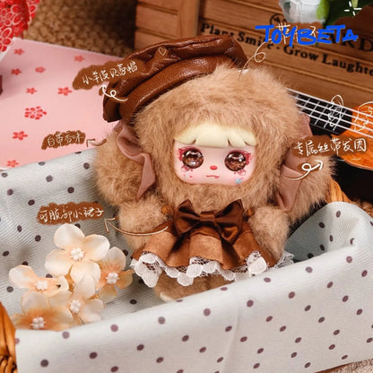 Mocici Confession Series Plush Blind Box
