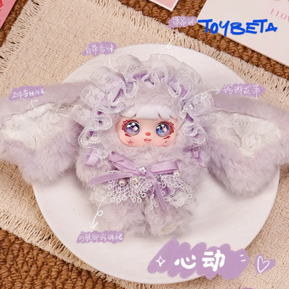 Mocici Confession Series Plush Blind Box
