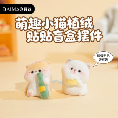 Cute Kitten Series Mini Figures Blind Box [Material: Resin]