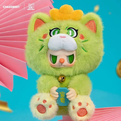 【ChaoSweet】Rebel Bear V2 Wealth And Fortune Series Plush Blind Box