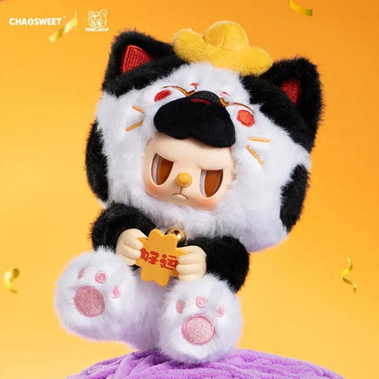 【ChaoSweet】Rebel Bear V2 Wealth And Fortune Series Plush Blind Box