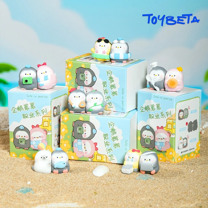 Penguin Chick Career Series Mini Figures Blind Box [Material: Resin]