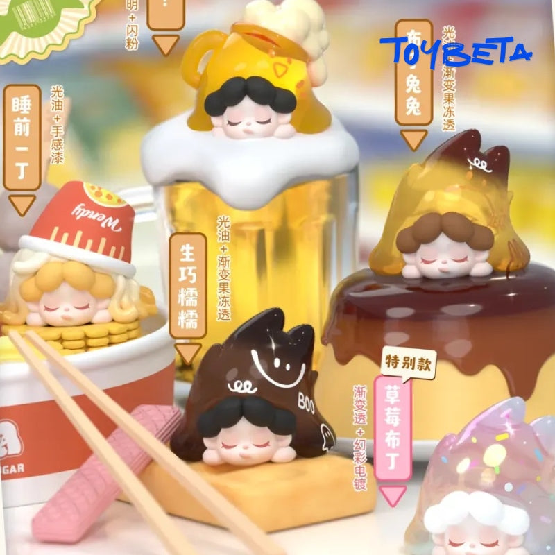 Wendy-Fantastic Cozy Nest Night Series Beans Blind Bag 【Treein Land】