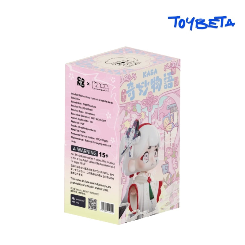 Kasa-Marvelous Stories Series Blind Box Figures