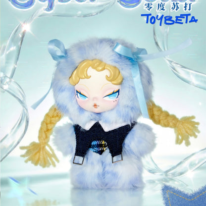 DODO NAMI Heatwave Series Plush Blind Box【DODO Sugar】