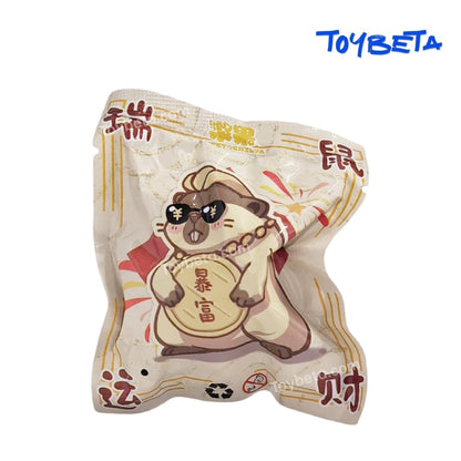 Auspicious Rat Brings Wealth Series Beans Blind Box