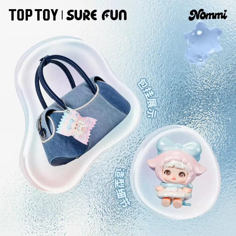 Nommi Gummy Plan Series Mini Figures Blind Bag【TOP TOY】
