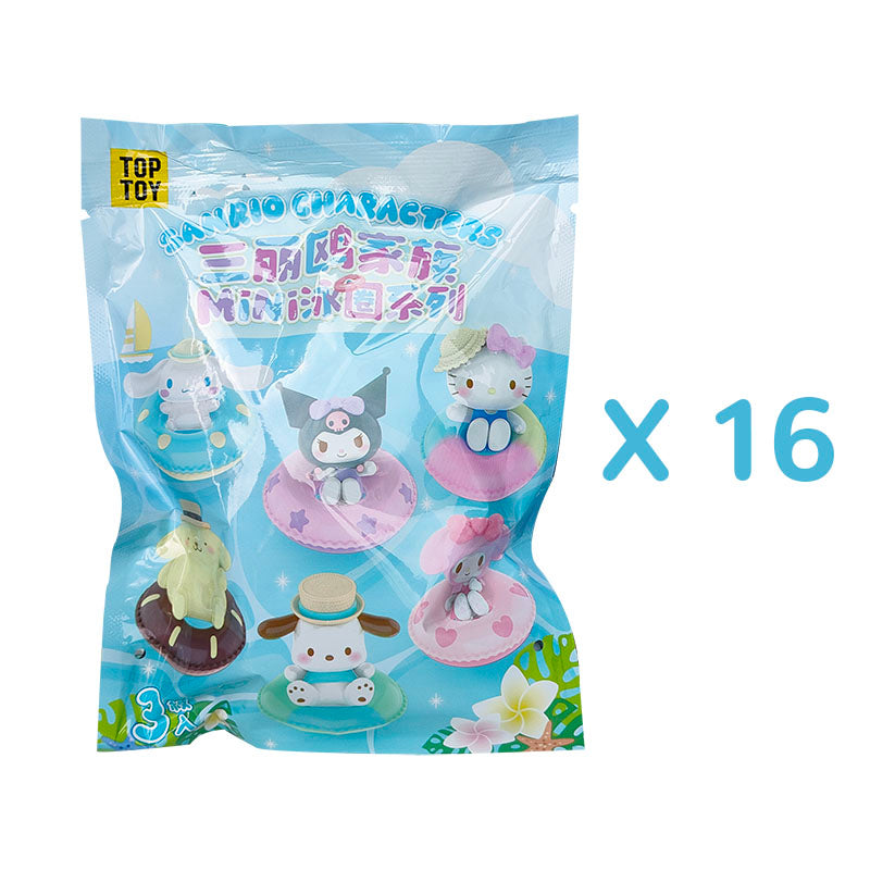 Sanrio Characters Mini Swim Ring Series Blind Bag