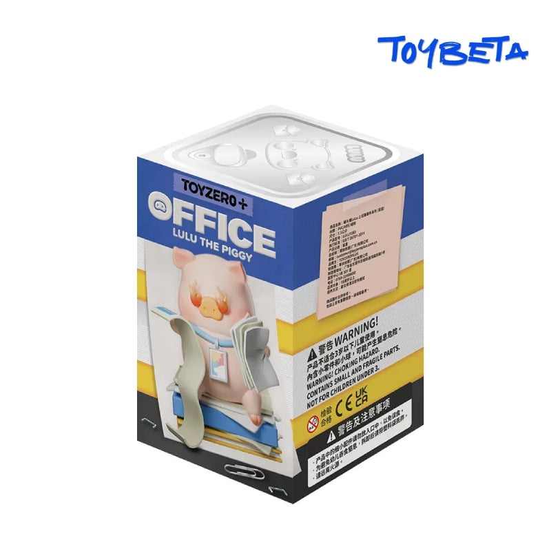 LuLu The Piggy Office Series Figures Blind Box【TOYZERO】