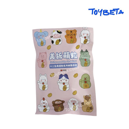 MEICHAI Chinese Zodiac Animals Bring Wealth [MEICHAI]