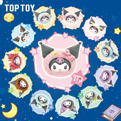KUROMI Zodiac Series Plush Pendant Blind Box【TOP TOY】