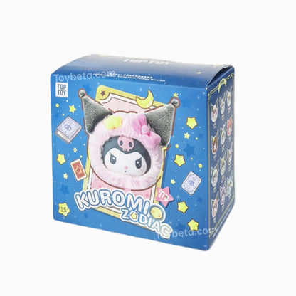 KUROMI Zodiac Series Plush Pendant Blind Box【TOP TOY】