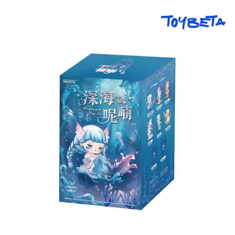 Tarena Whispers Of The Deep Sea Series Blind Box【CQTOYS】