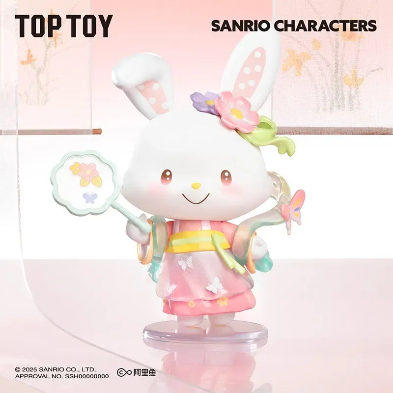 Sanrio Characters Seasons Festive Attirers Series Figures Blind Box【TOP TOY】