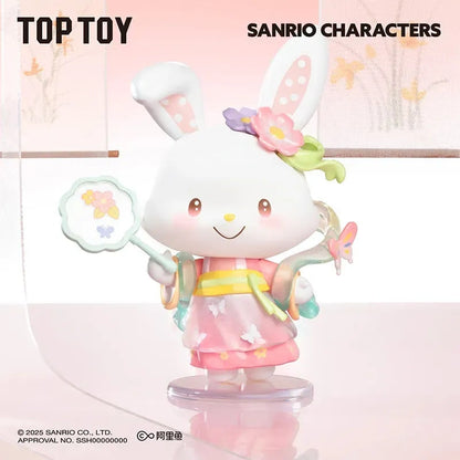 Sanrio Characters Seasons Festive Attirers Series Figures Blind Box【TOP TOY】