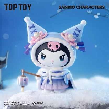 Sanrio Characters Seasons Festive Attirers Series Figures Blind Box【TOP TOY】