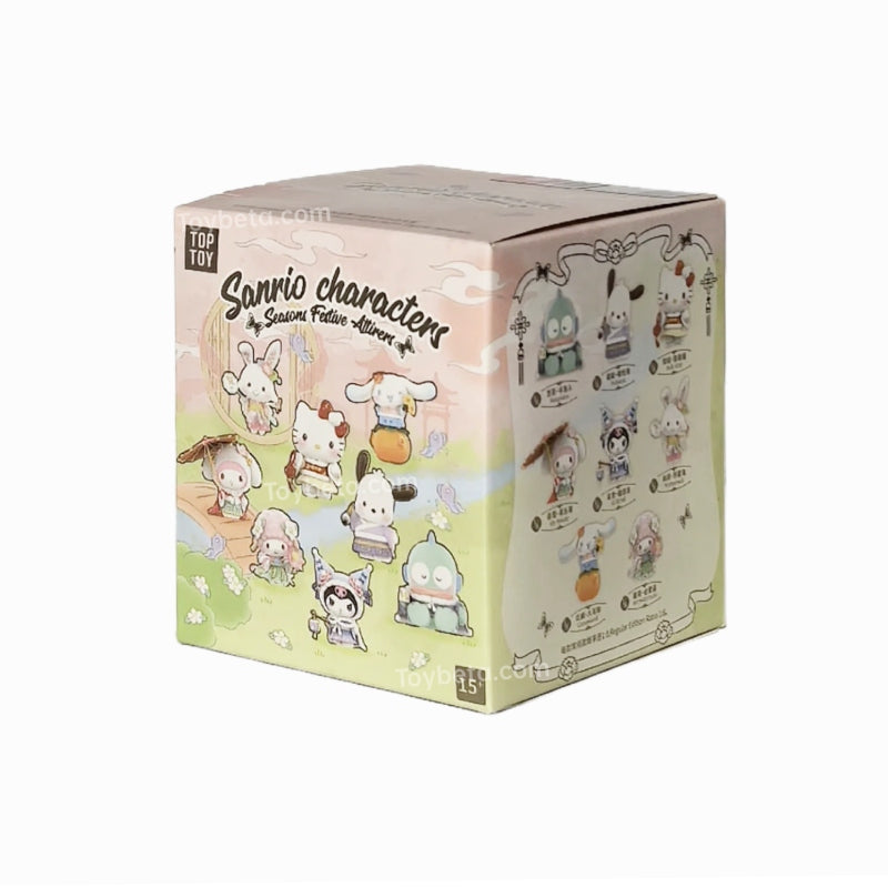 Sanrio Characters Seasons Festive Attirers Series Figures Blind Box【TOP TOY】