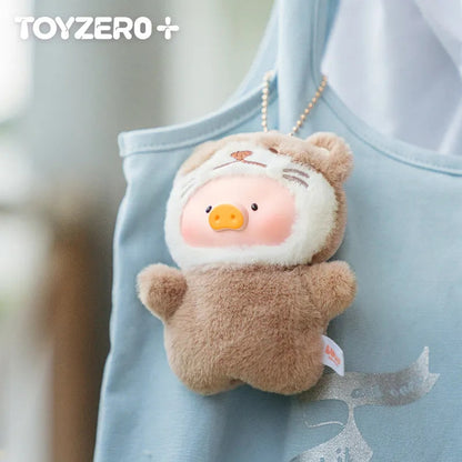 LuLu The Piggy Animal Party-Puppet Show PVC Face Plush Keychain Blind Box