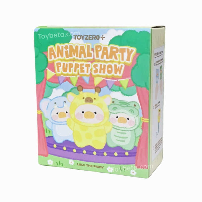 LuLu The Piggy Animal Party-Puppet Show PVC Face Plush Keychain Blind Box