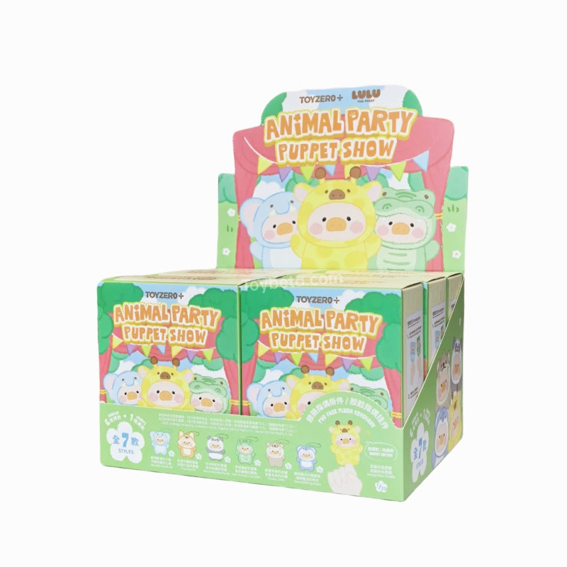LuLu The Piggy Animal Party-Puppet Show PVC Face Plush Keychain Blind Box