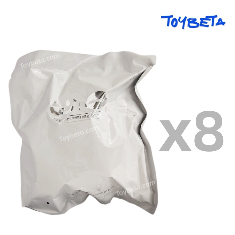 AMLLS Forest Series Plush Blind Box