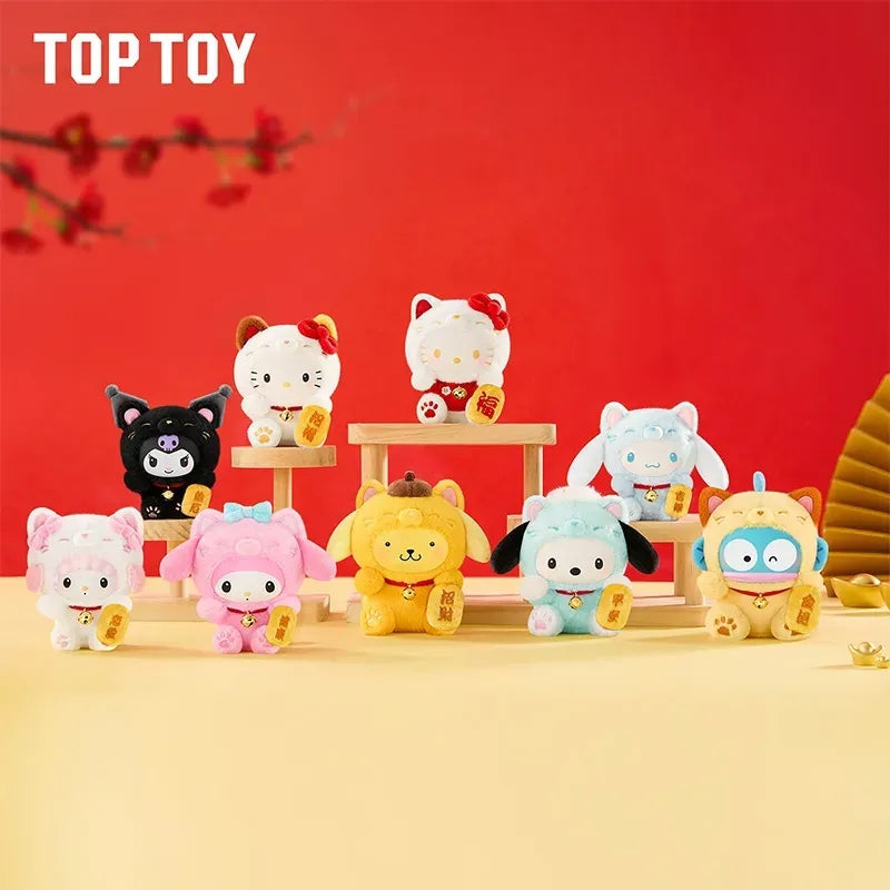 Sanrio Characters Lucky Cat Series Plush Blind Box【TOP TOY】