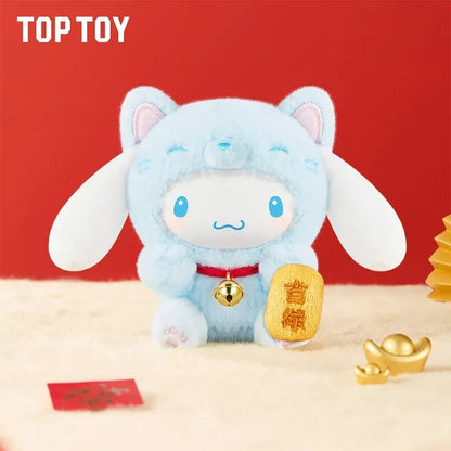Sanrio Characters Lucky Cat Series Plush Blind Box【TOP TOY】