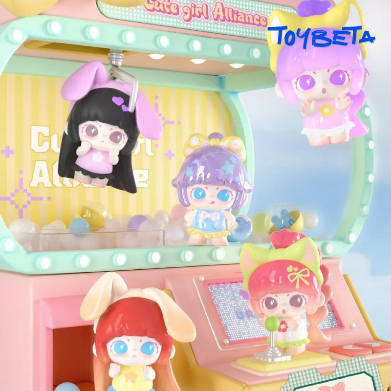 LANCY LULU-Cute Girl Alliance Series Mini Beans Blind Bag