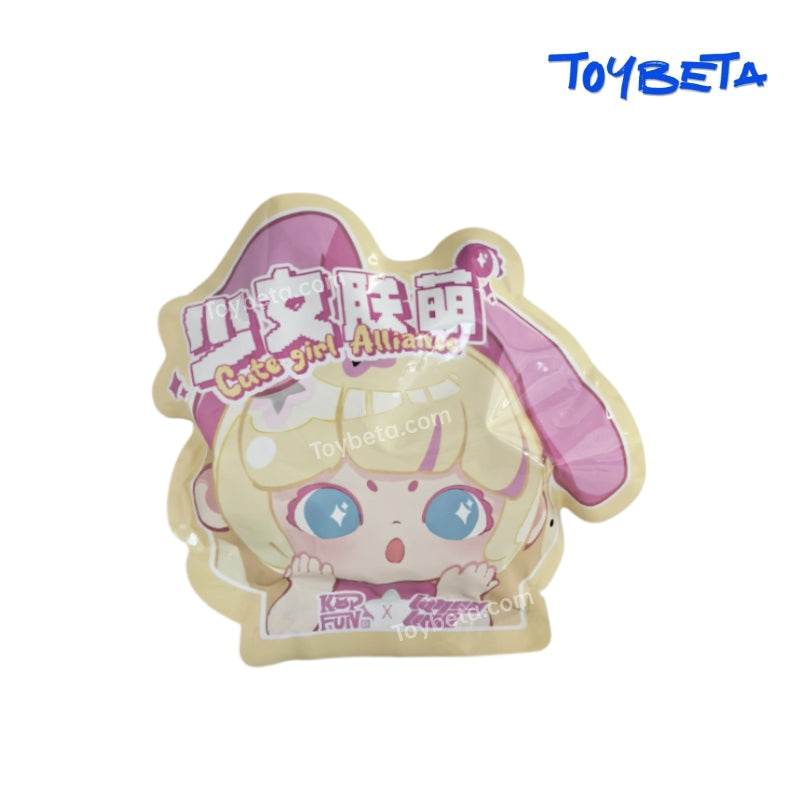 LANCY LULU-Cute Girl Alliance Series Mini Beans Blind Bag