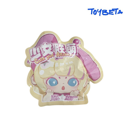 LANCY LULU-Cute Girl Alliance Series Mini Beans Blind Bag