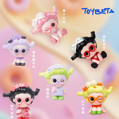 Suvi Victory Series Mini Beans Blind Bag【CQTOYS】