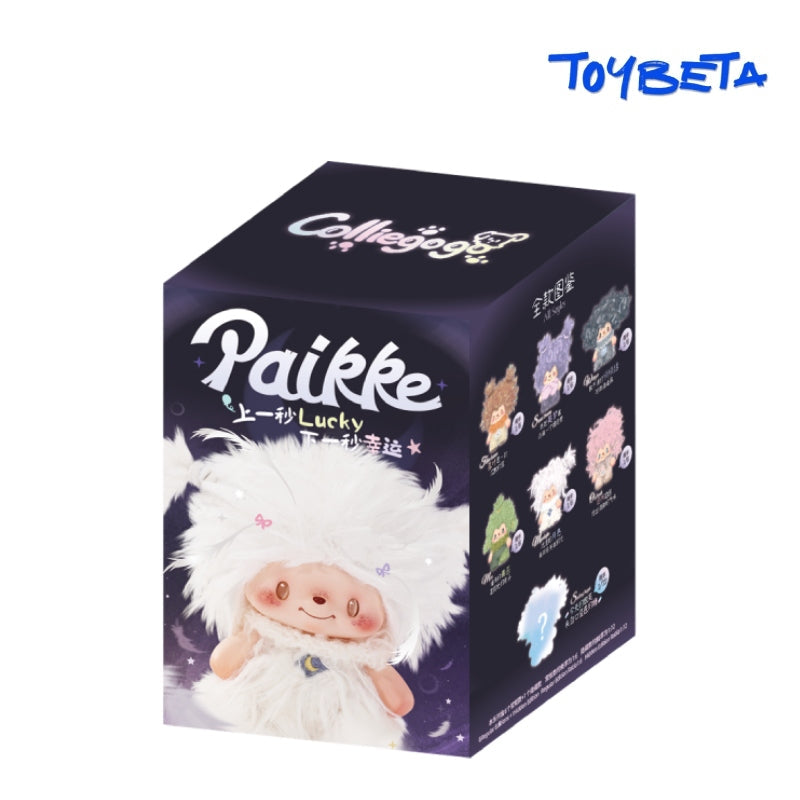 Paikke-One Second Lucky, Next Second Lucky Series Plush Blind Box【TNTSpace】