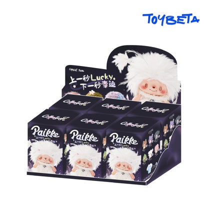 Paikke-One Second Lucky, Next Second Lucky Series Plush Blind Box【TNTSpace】
