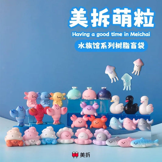 MEICHAI Aquarium Series Beans Blind Bag