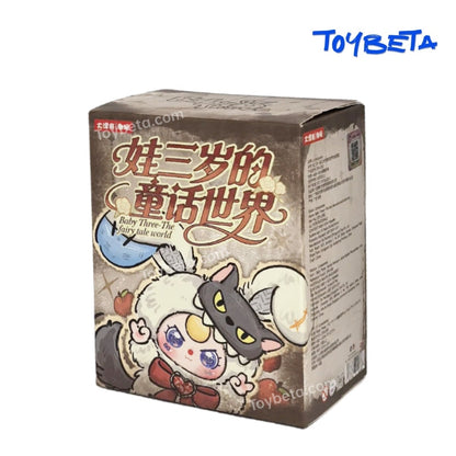 Baby Three-The Fairy Tale World Series Plush Blind Box