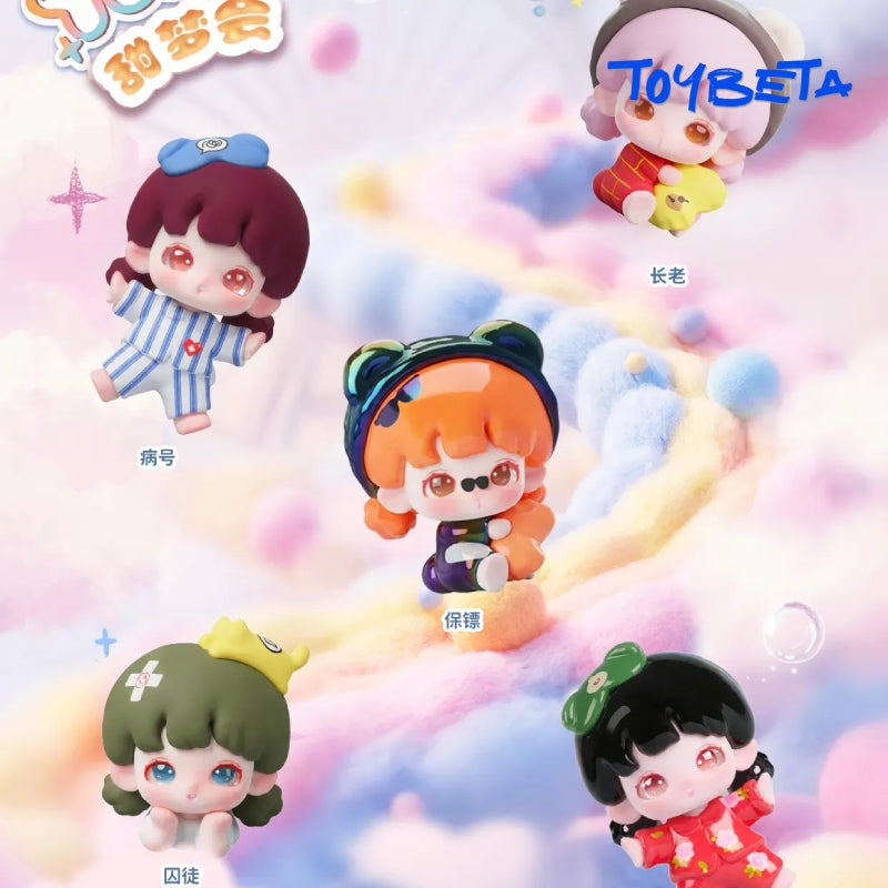 Yooie-Sweet Dream Party Mini Series Beans Blind Bag【CQTOYS】