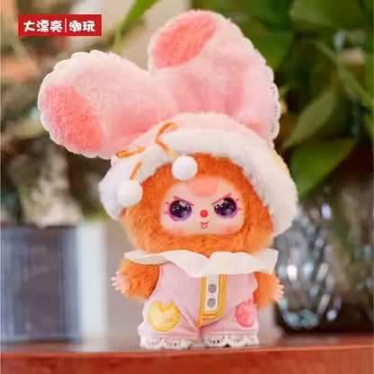 Baby Three Sweet Dream 100% Plush Series Blind Box