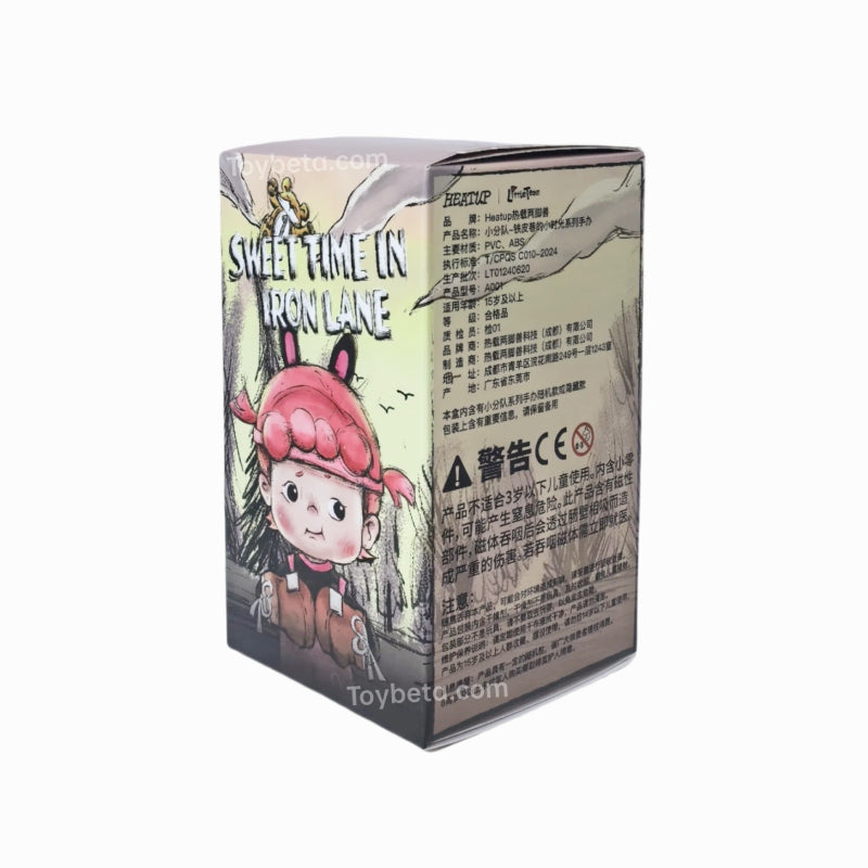 Little Team- Sweet Time In Iron Lane Series Blind Box【Heyone】