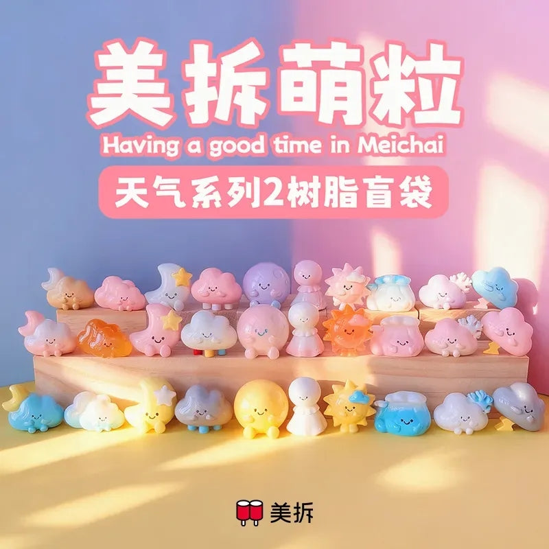 MEICHAI Weather V2 Series Beans Blind Bag